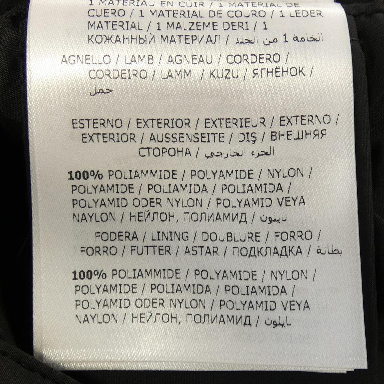 モンクレール MONCLER TALEVE ダウンコート