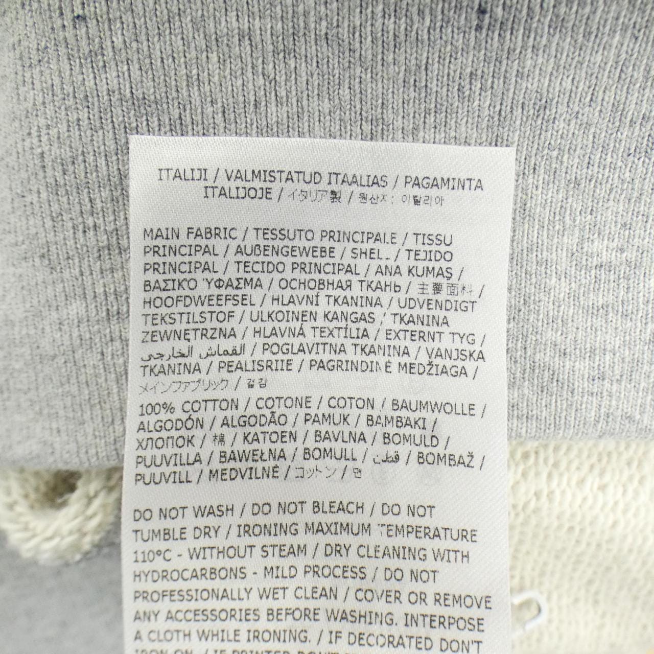 ジルサンダープラス JIL SANDER+ J47GC0110 J20010 スウェット