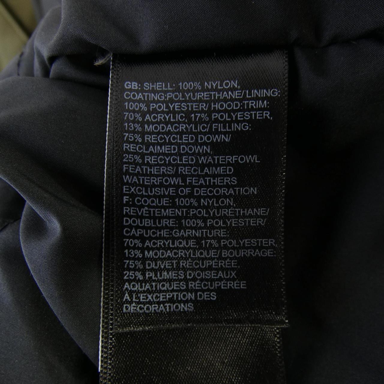 ザノースフェイス THE NORTH FACE NF0A5GJF ダウンコート