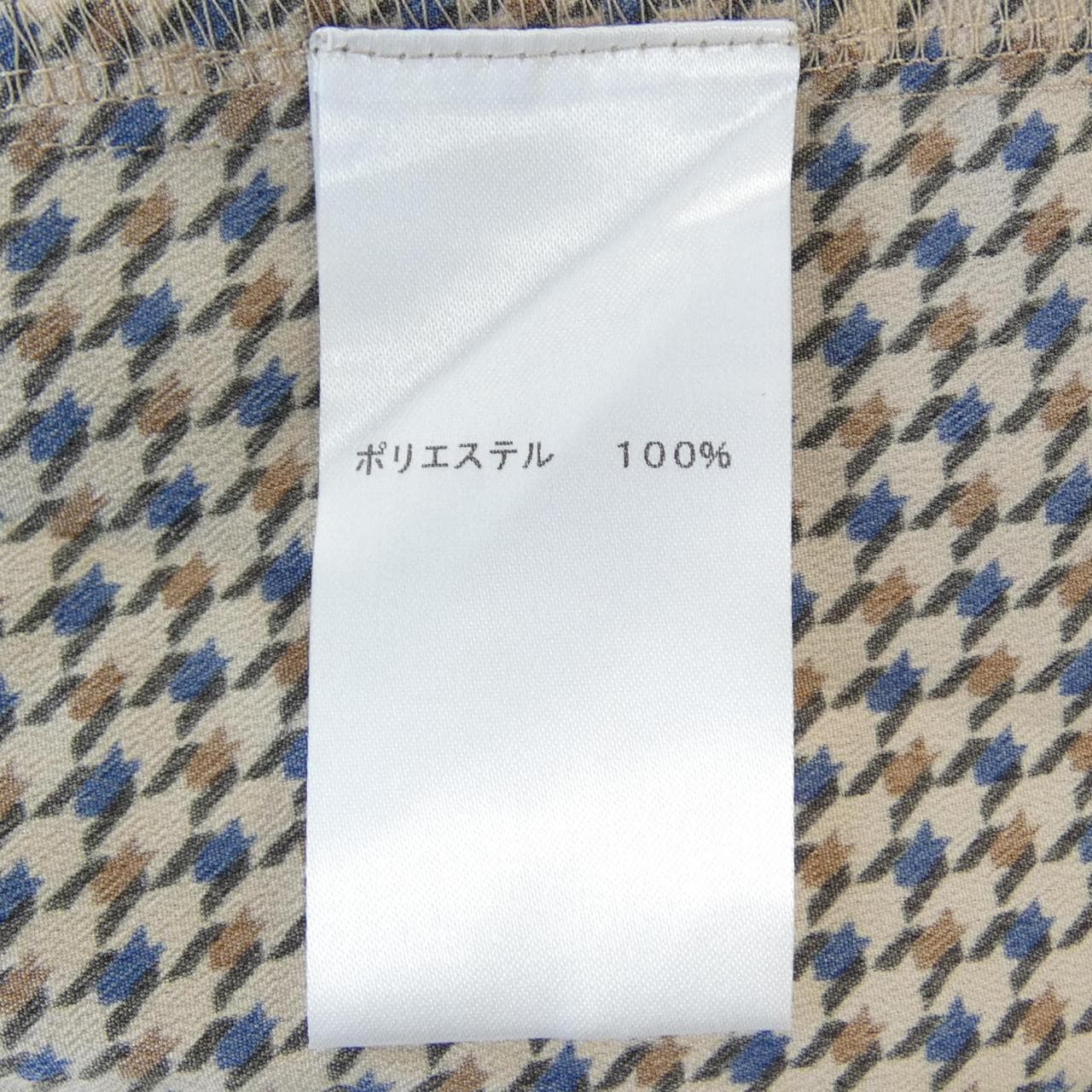 ネミカ NEMIKA トップス