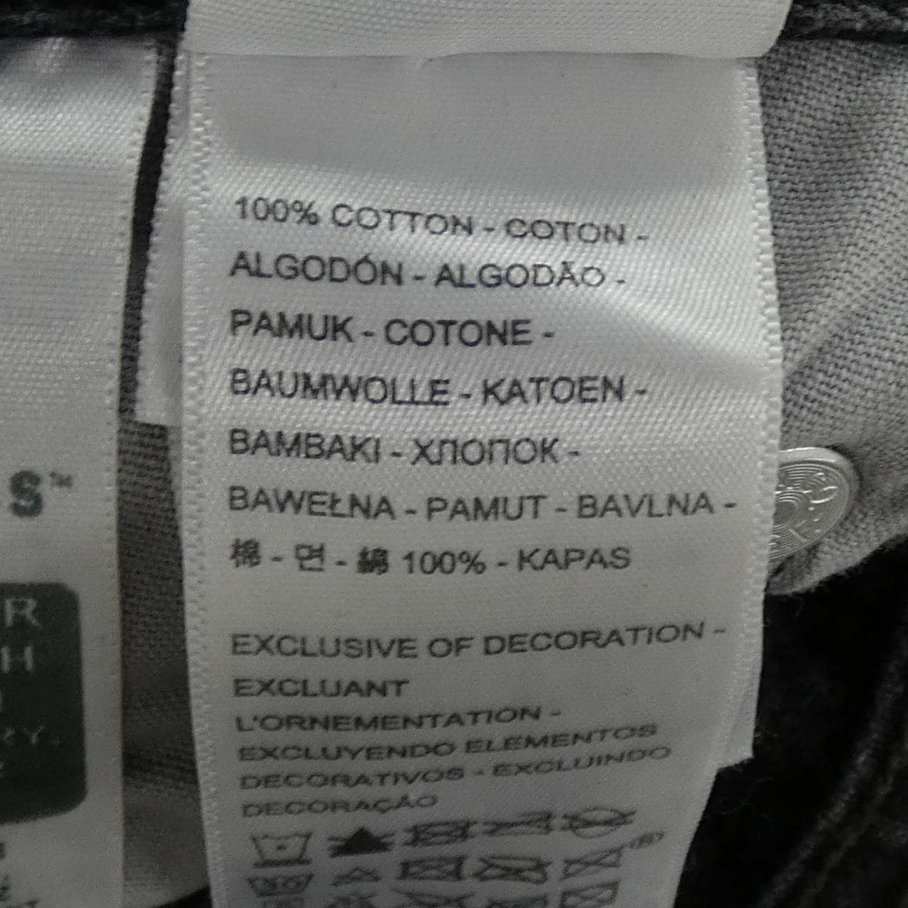 リーバイス LEVI'S ジーンズ