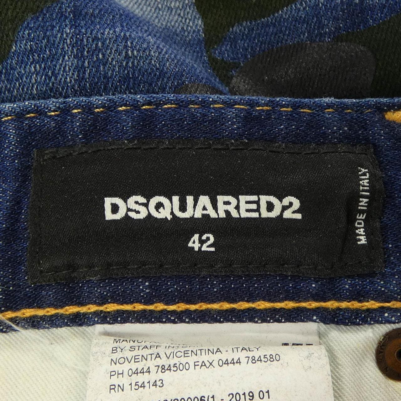 ディースクエアード DSQUARED2 S74LB0508 ジーンズ