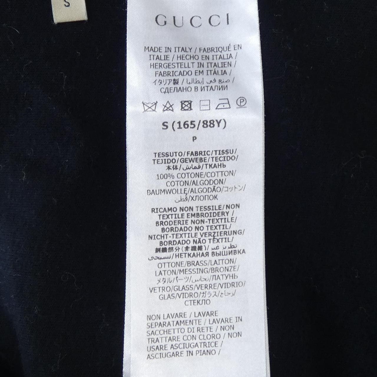 グッチ GUCCI インターロッキングGコットンジャージーTシャツ 748287 XJGDK Tシャツ