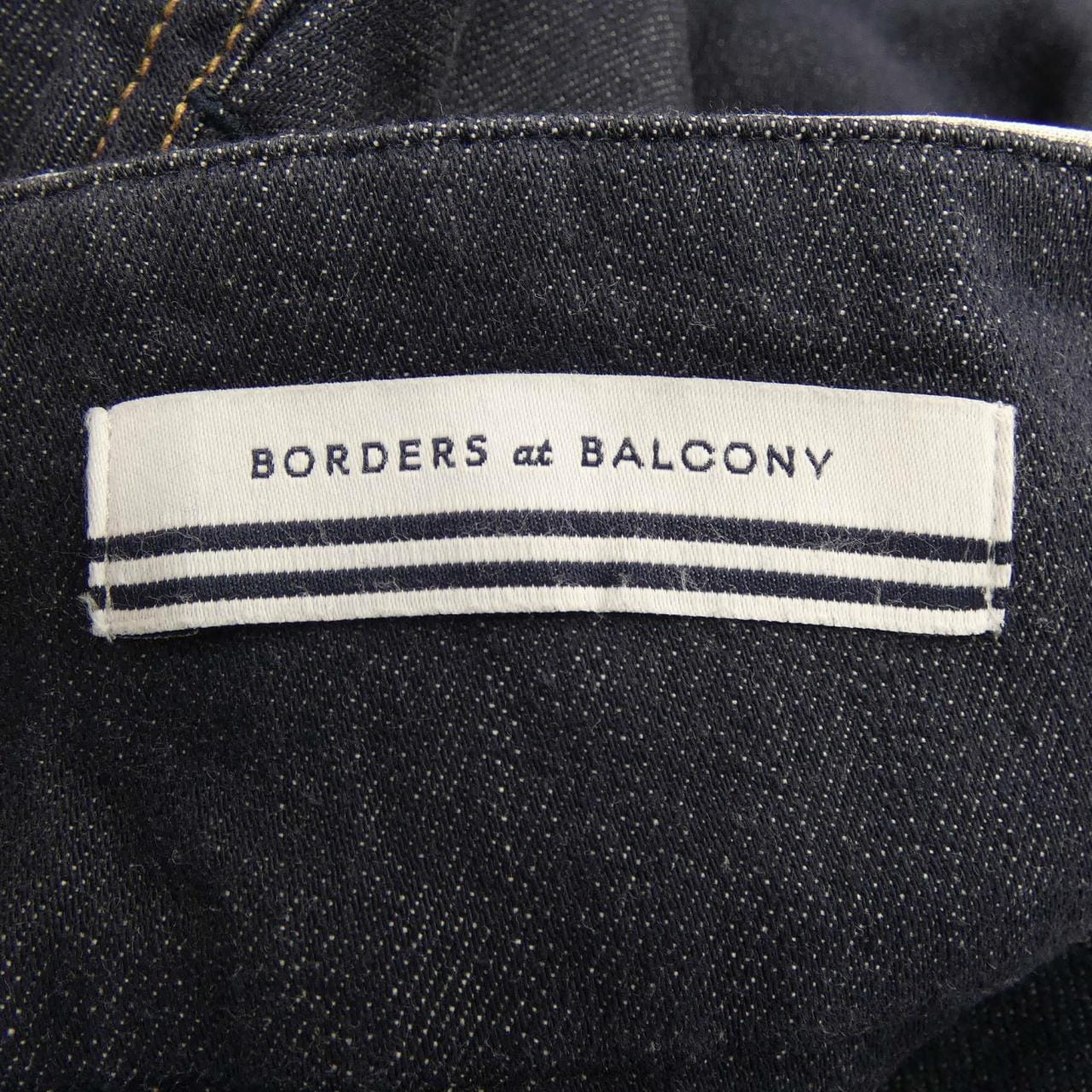ボーダーズアットバルコニー BORDERS at BALCONY スカート