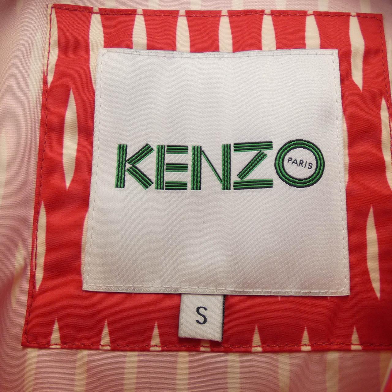 KENZO coat