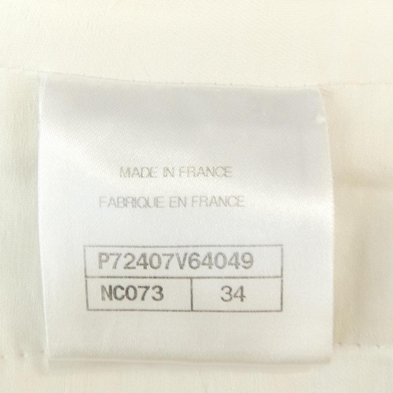シャネル CHANEL P72407V64049 ノーカラージャケット
