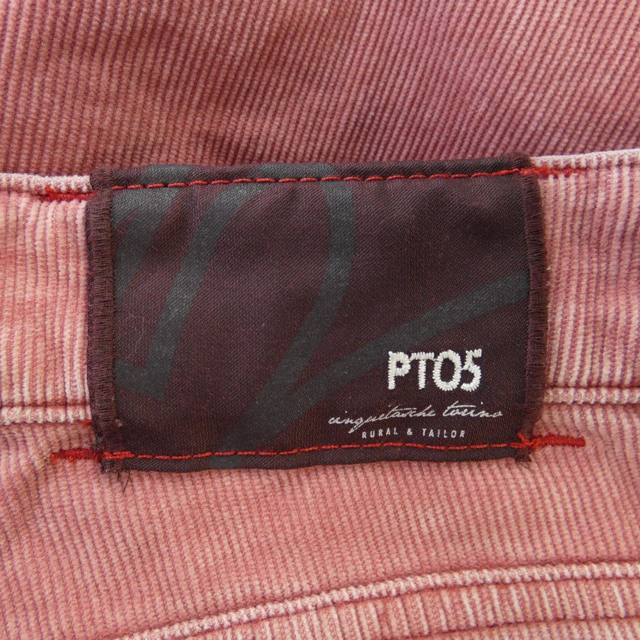 ピーティーゼロチンクエ PT05 パンツ