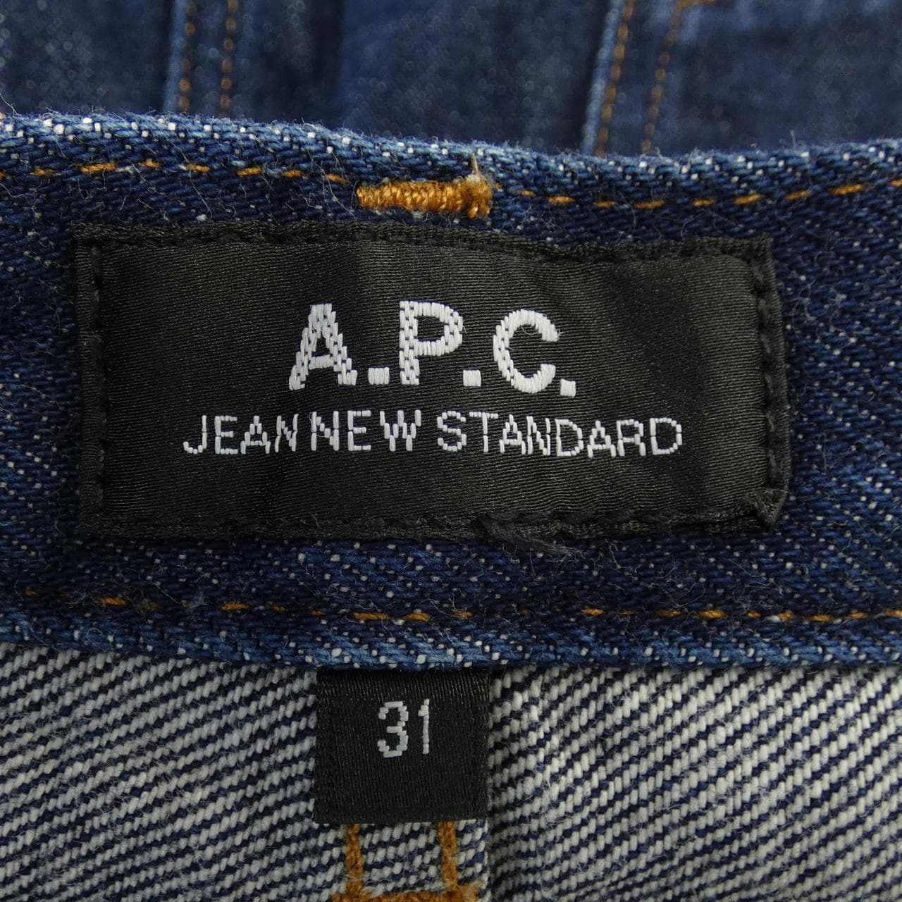 アーペーセー A.P.C. ジーンズ