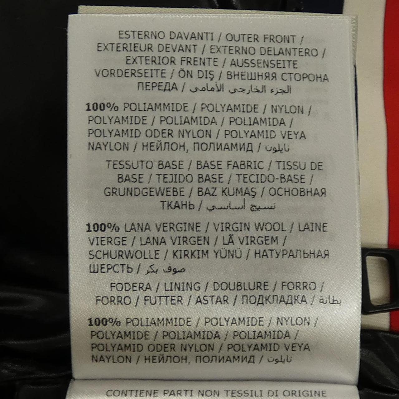 モンクレール MONCLER 20919B51900 ダウンジャケット