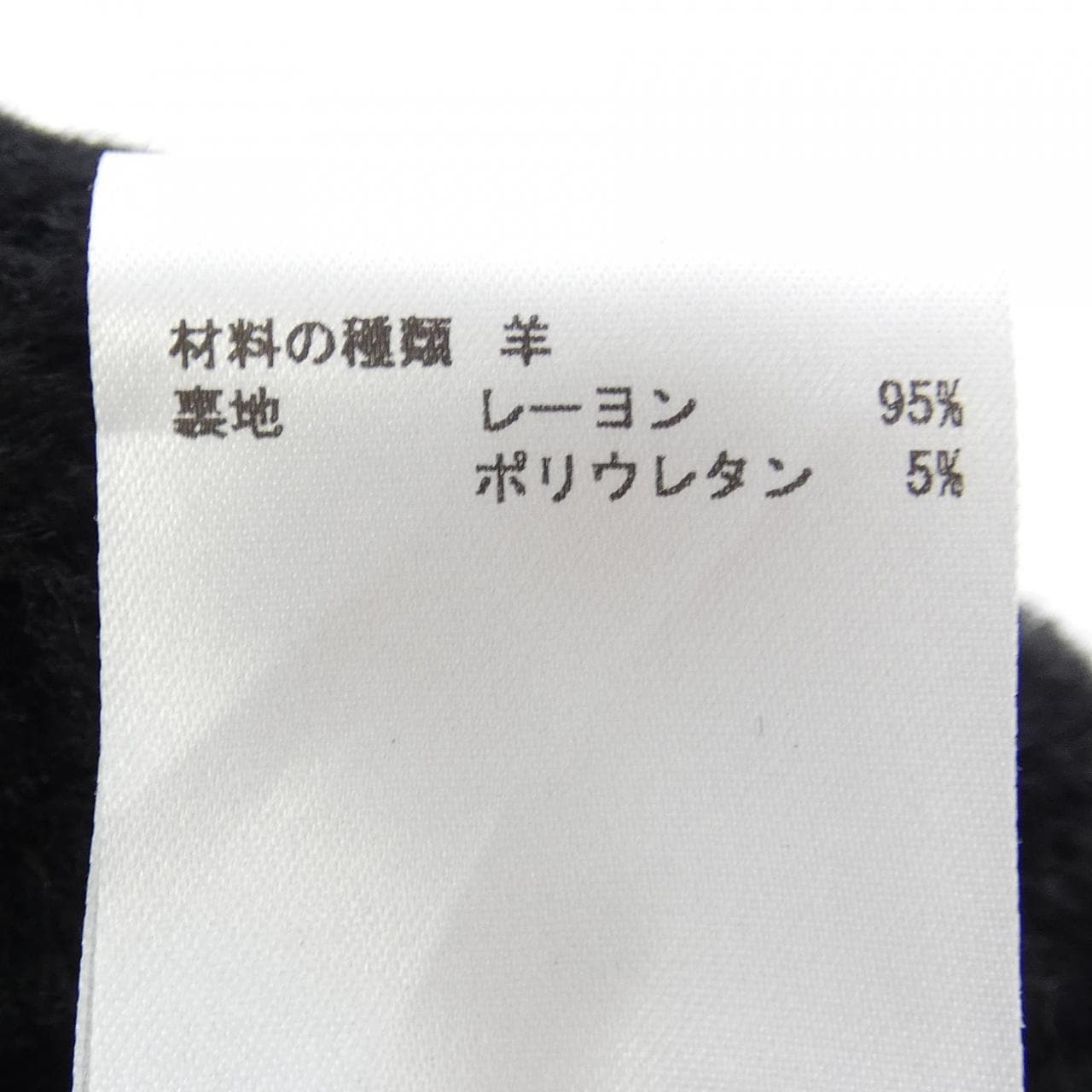 ジルサンダー JIL SANDER J02TC0012 キャップ