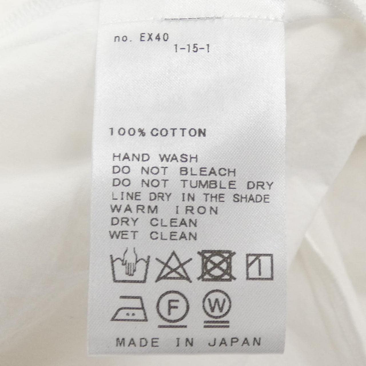 プラージュ Plage シャツ