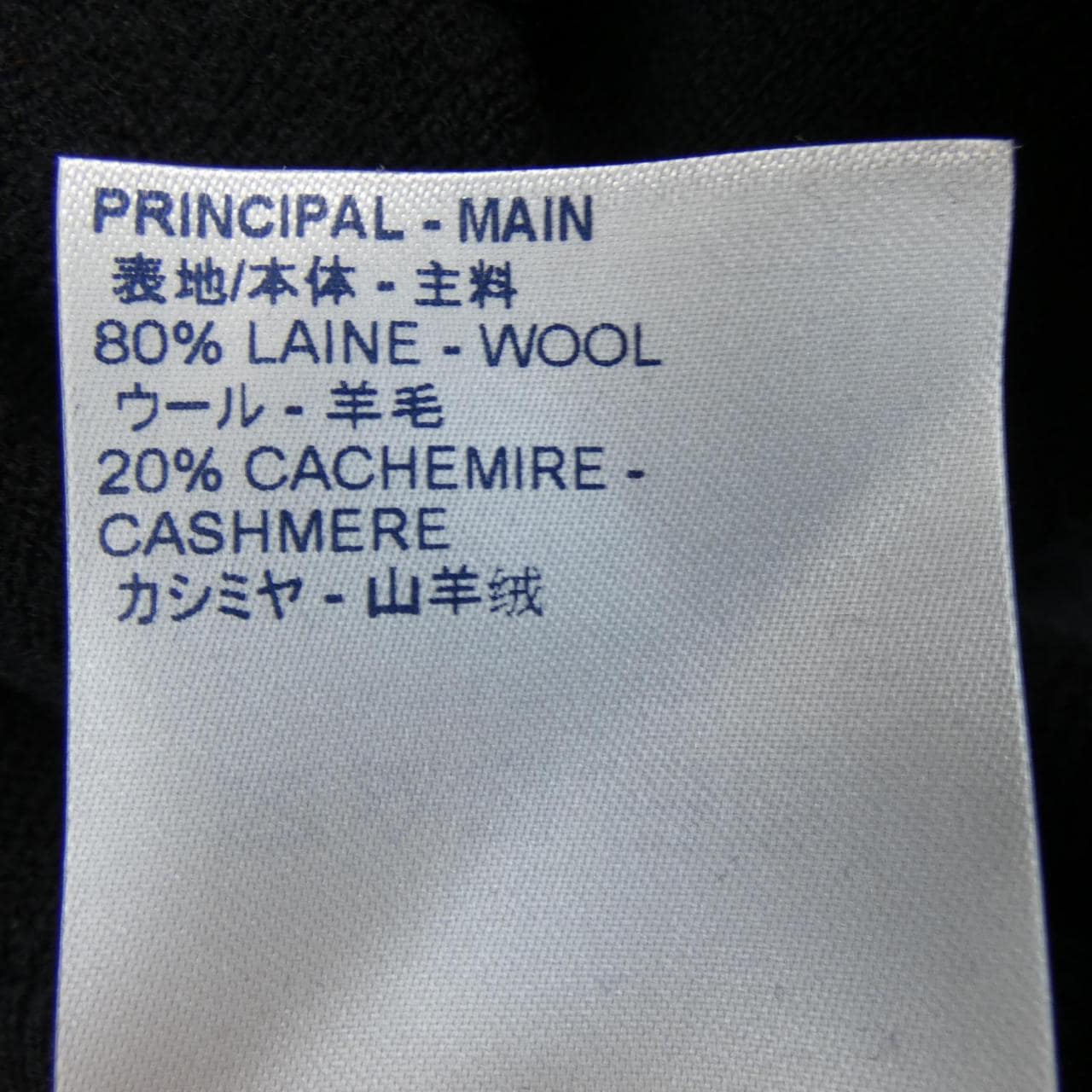 ルイヴィトン LOUIS VUITTON FGKD75OTN ワンピース