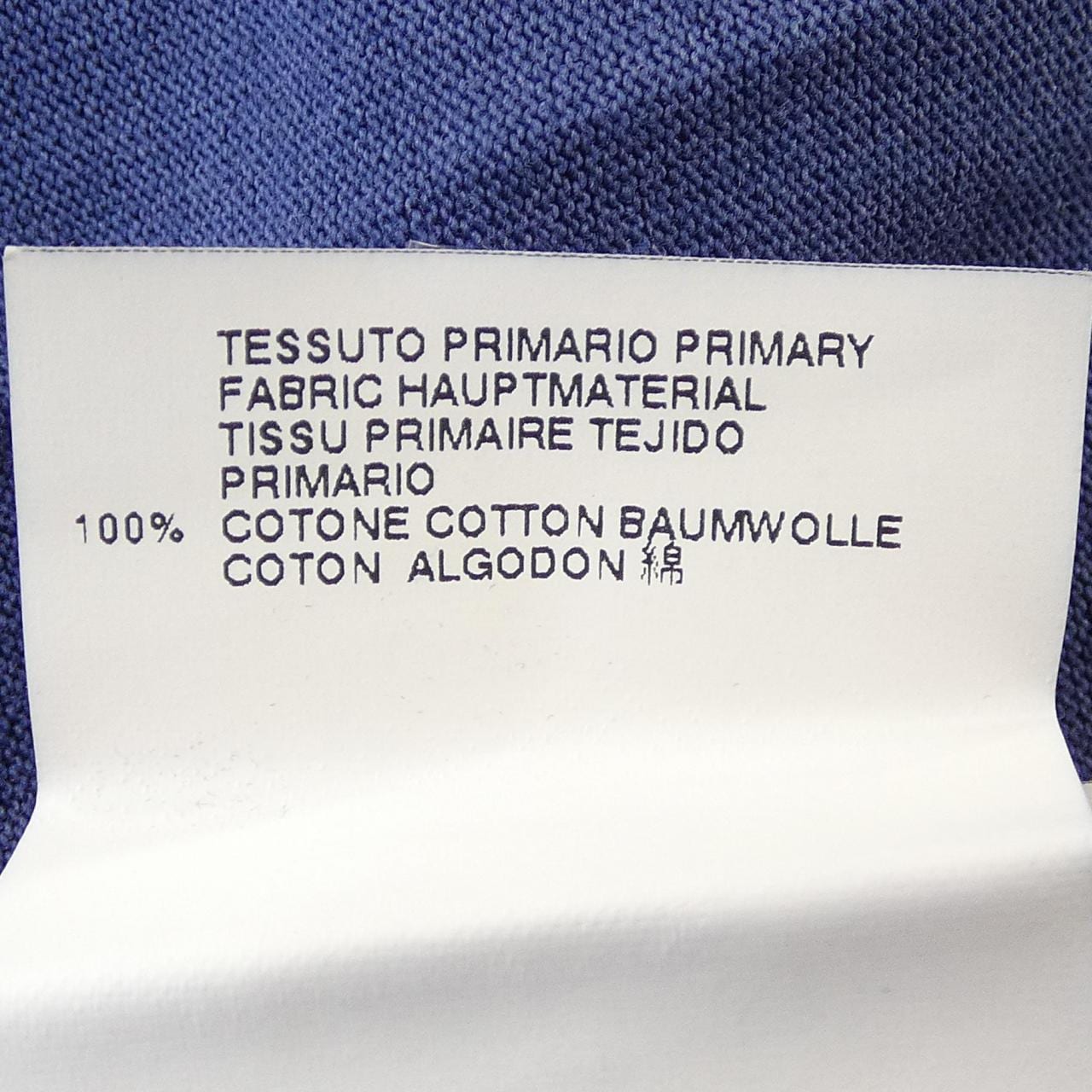 ディースクエアード DSQUARED2 S74GC0722 Tシャツ