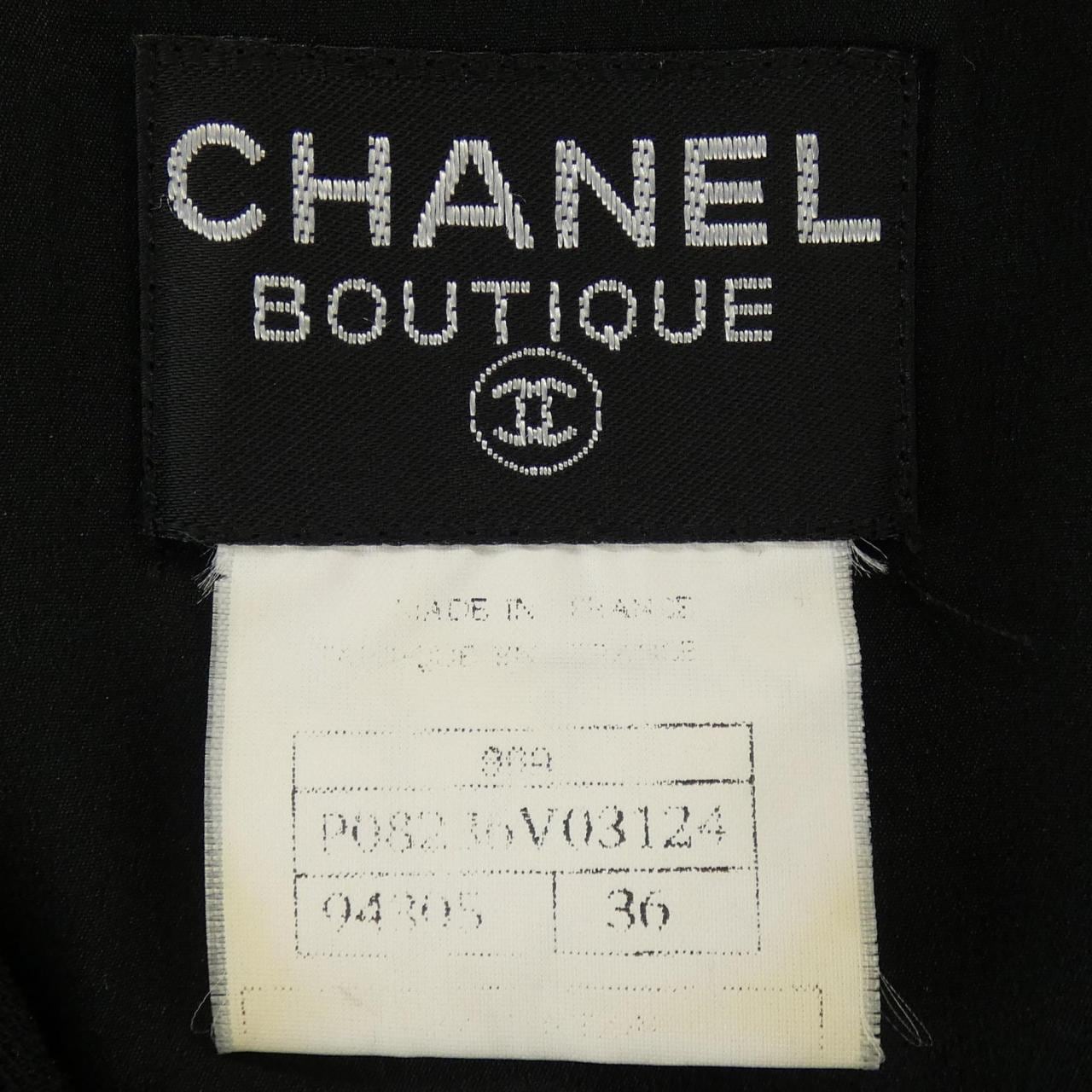 【ヴィンテージ】シャネル CHANEL P08236V03124 96A コート