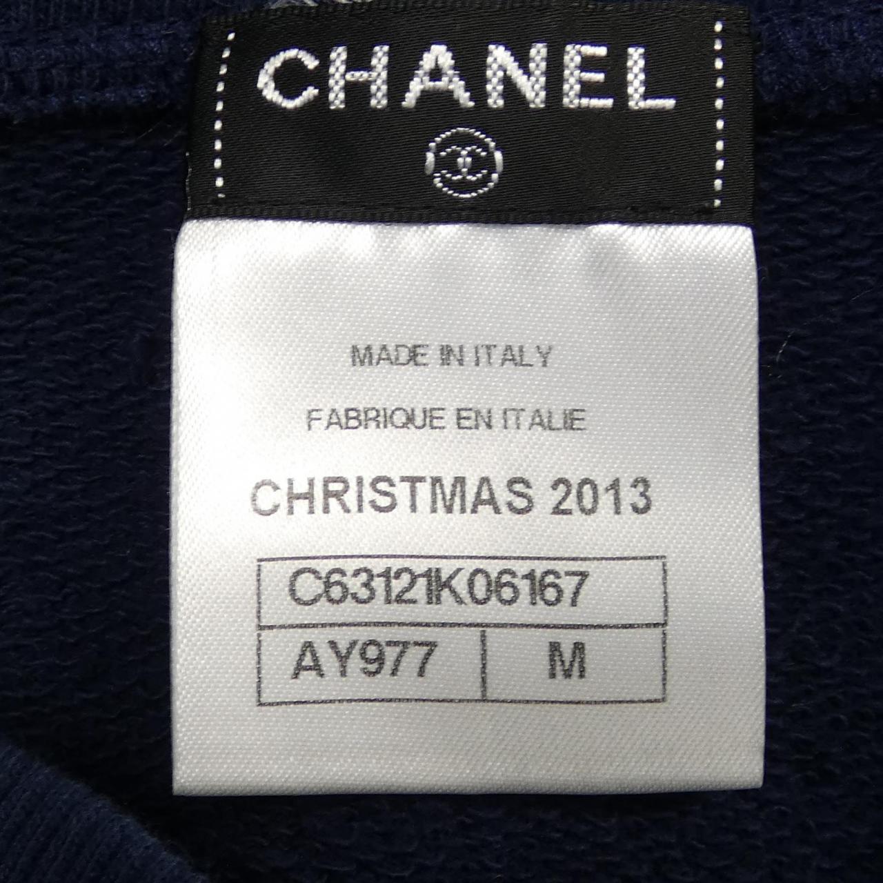 CHANEL CHANEL sweatshirts