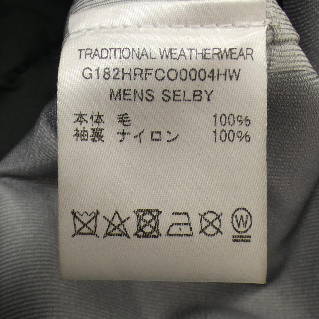 トラディショナルウェザーウェアー Traditionalweather.w コート
