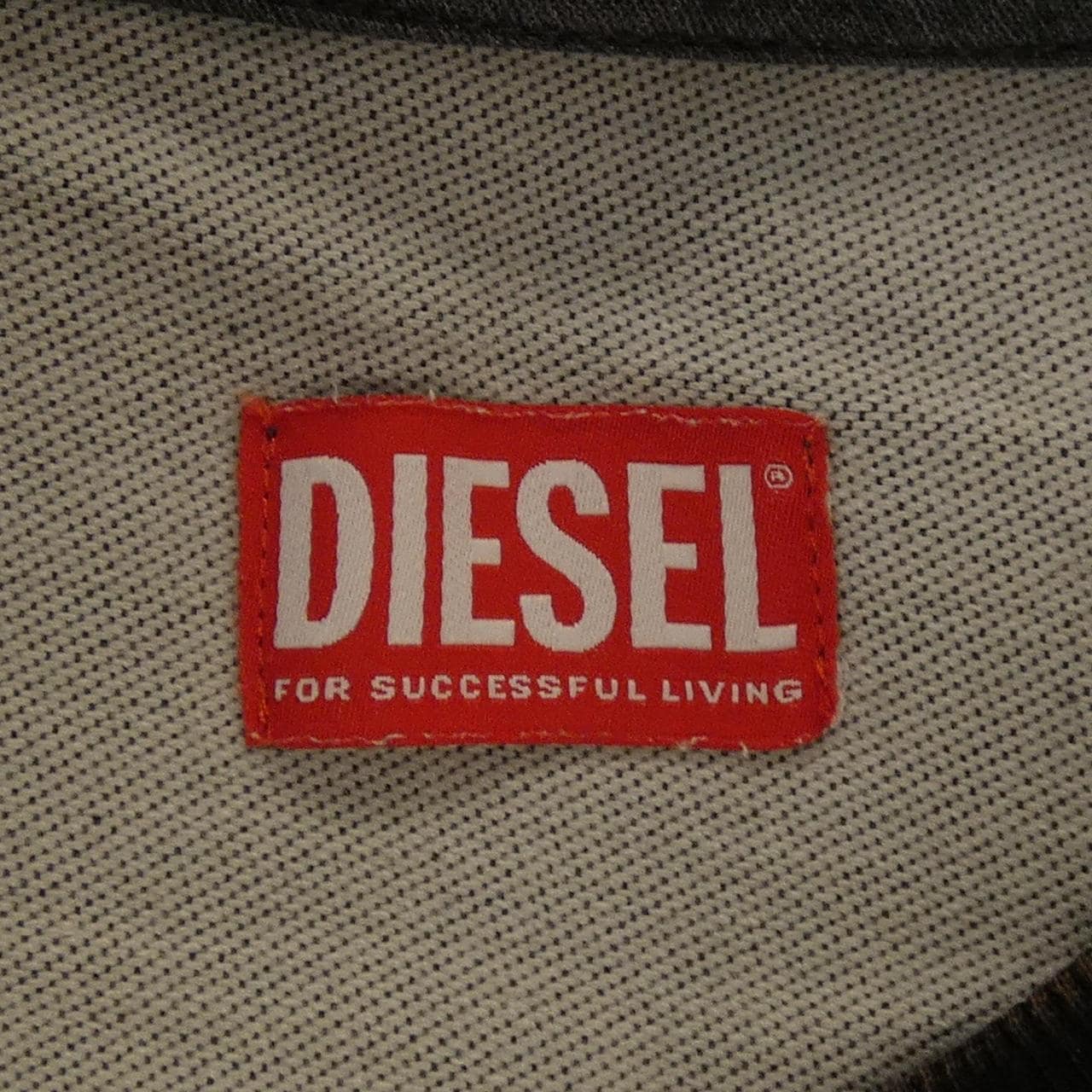 ディーゼル DIESEL Tシャツ