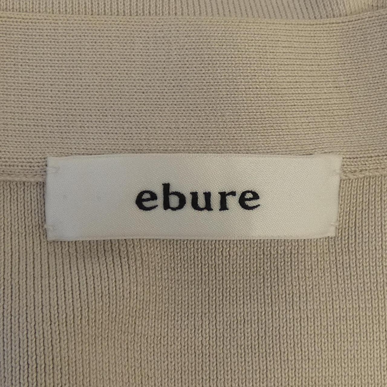 エブール ebure カーディガン