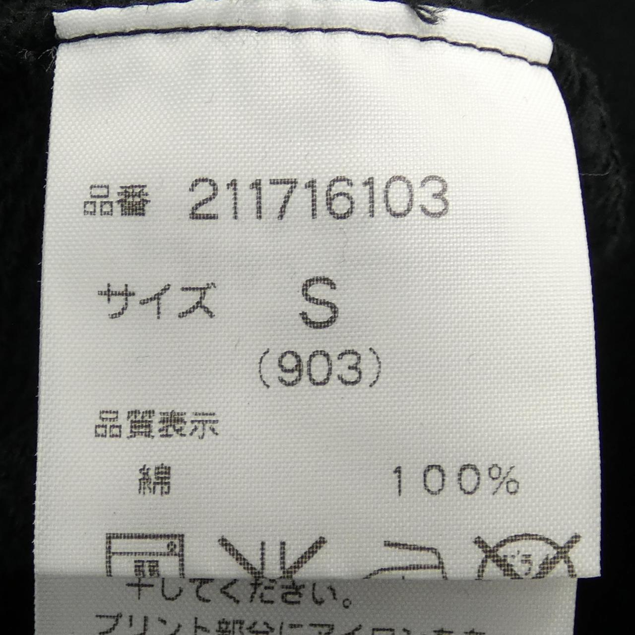 ラグズマックレガー RAGS MCGREGOR パーカー