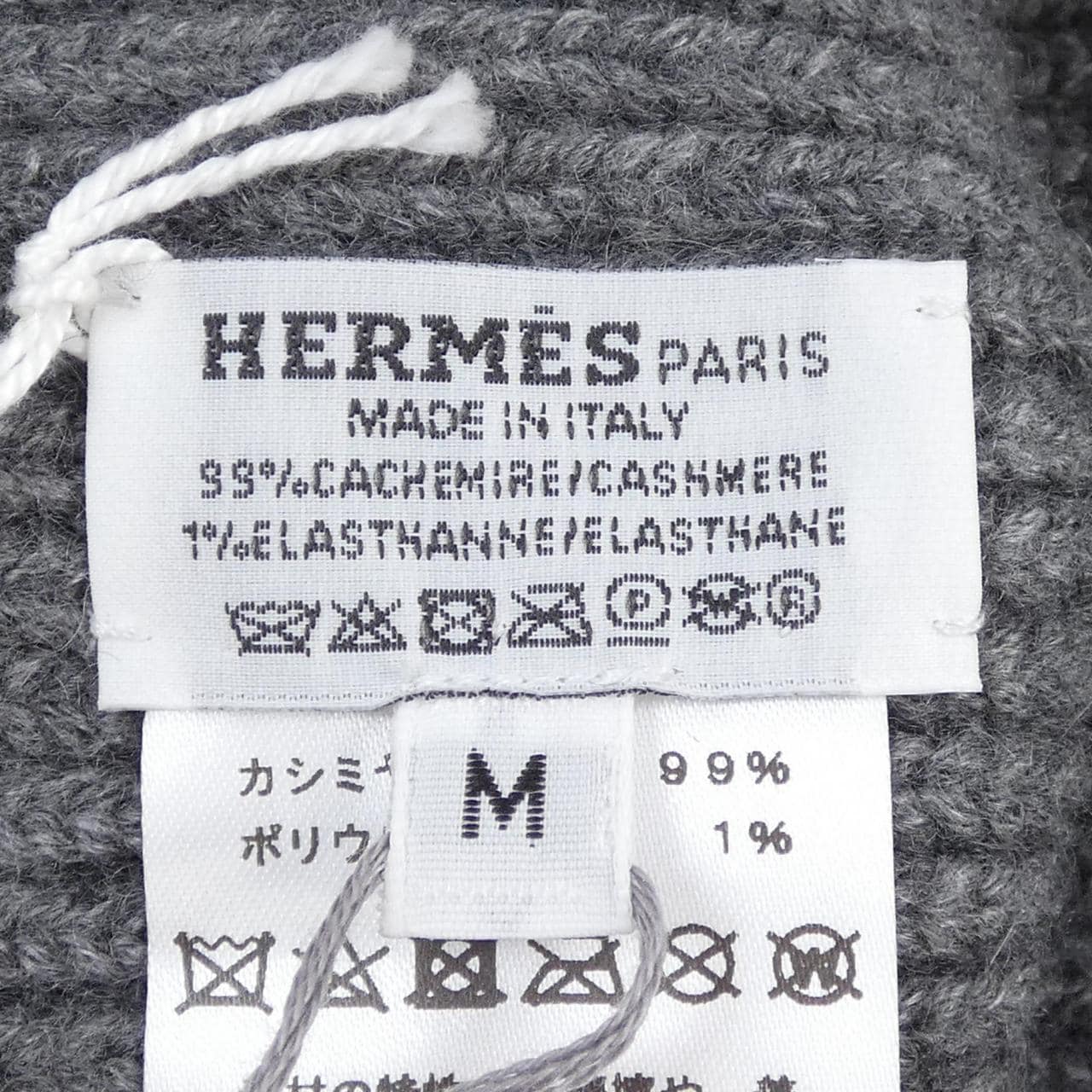 HERMES HERMES knitted cap