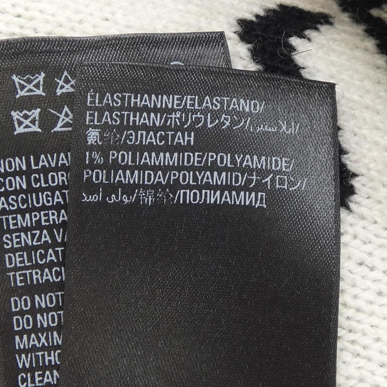 BALENCIAGA 633717 T1567 knit cap