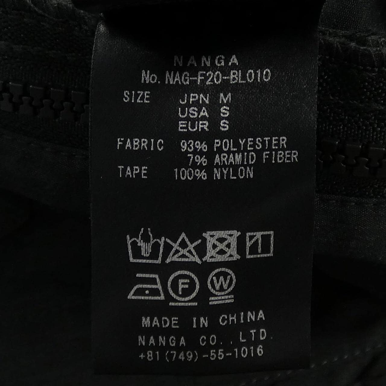 ナンガ NANGA NAG-F20-BL010 ジャケット