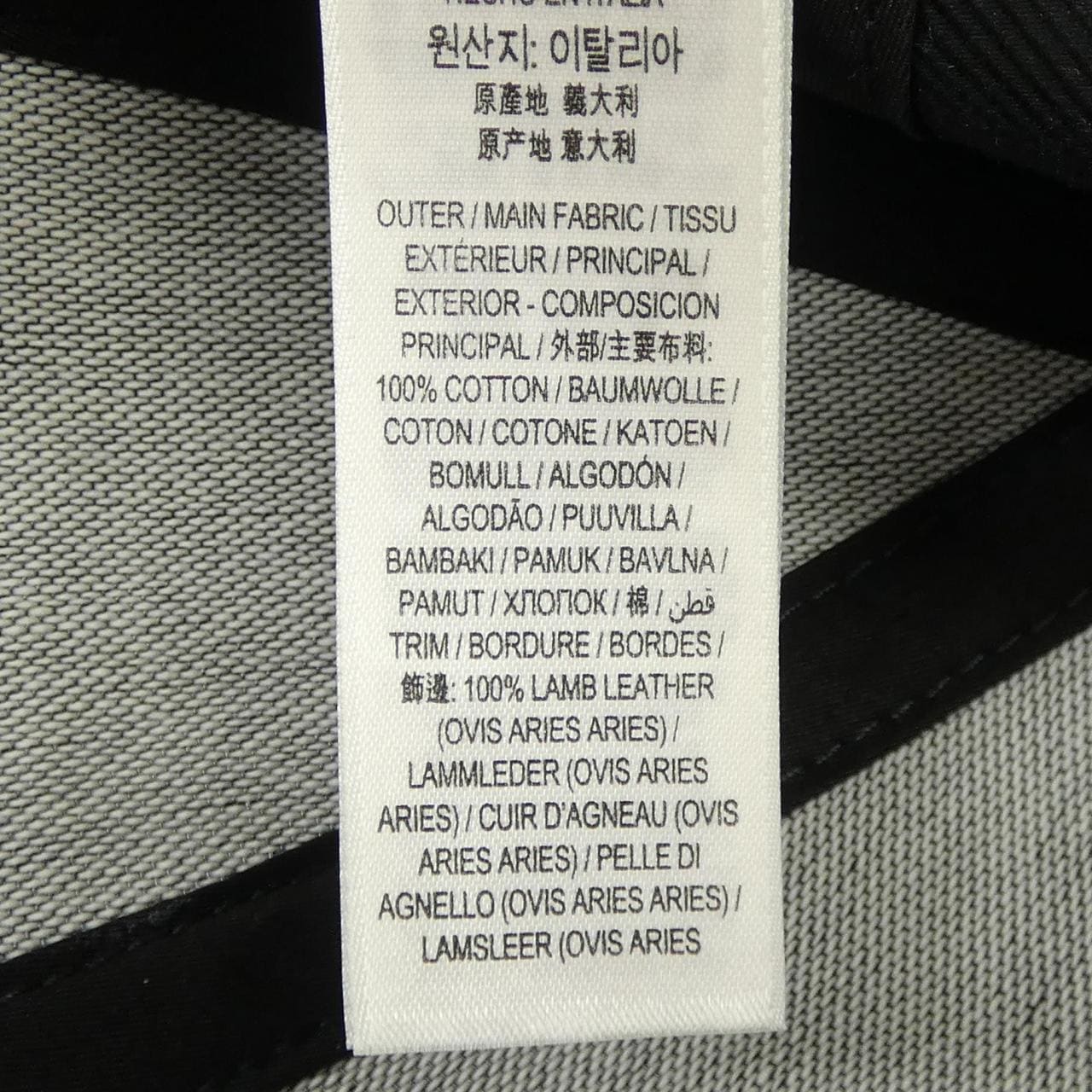 バーバリー BURBERRY 8057625 キャップ