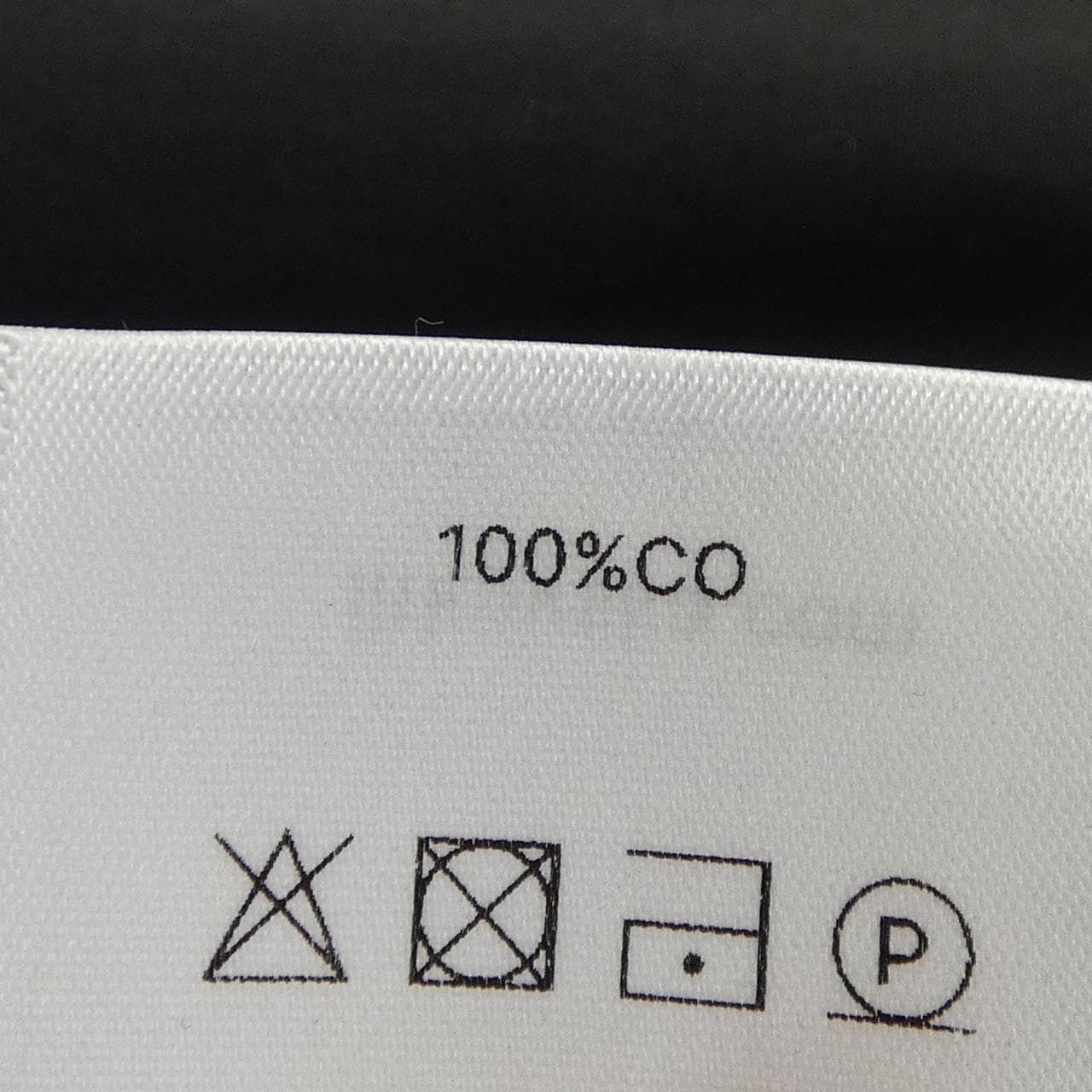 LITKOVSKA ジーンズ