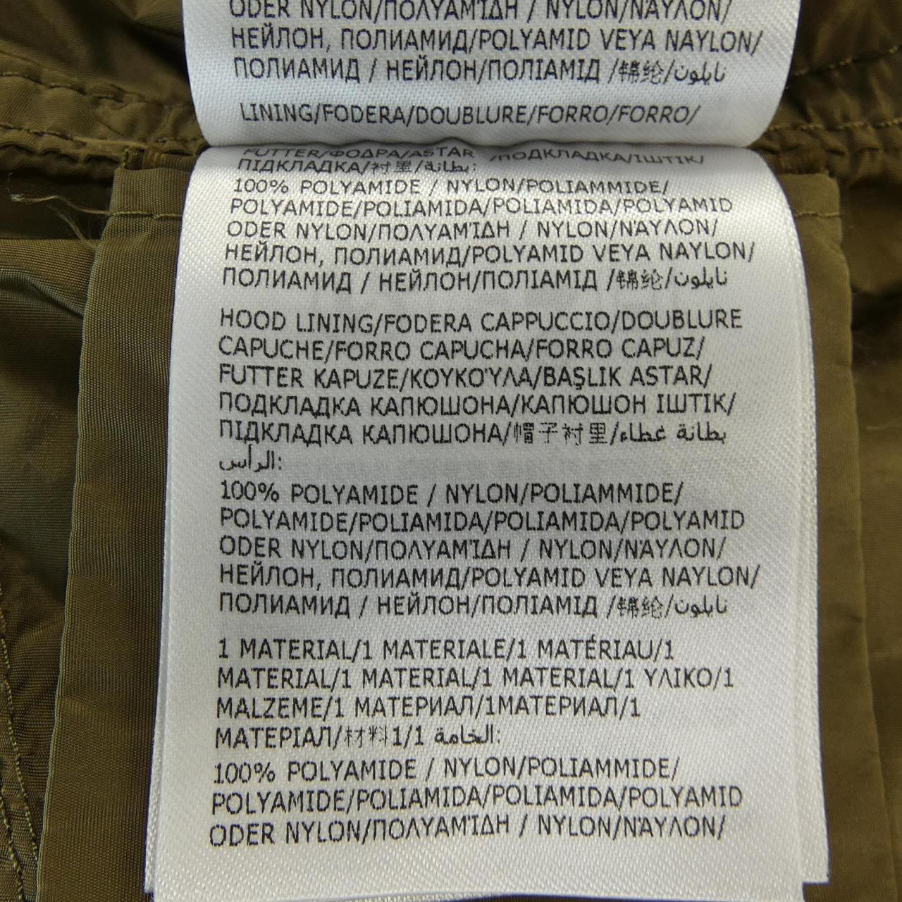 モンクレール MONCLER GRAIE ジャケット