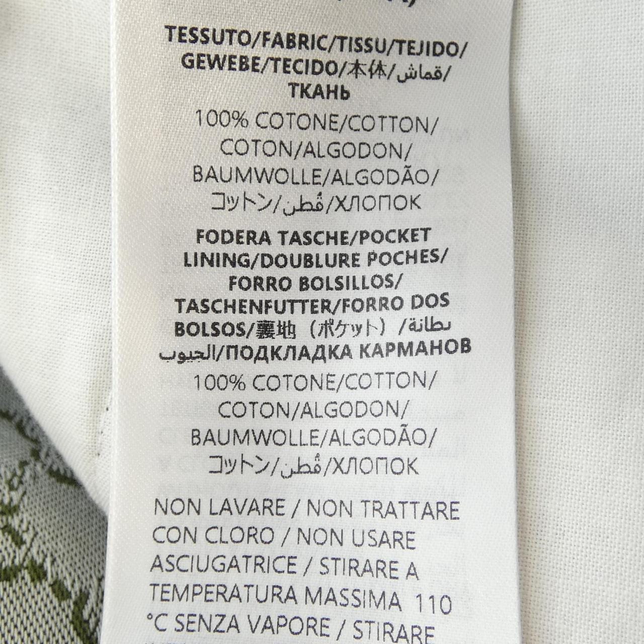 グッチ GUCCI 804980 ZAR26 ショートパンツ