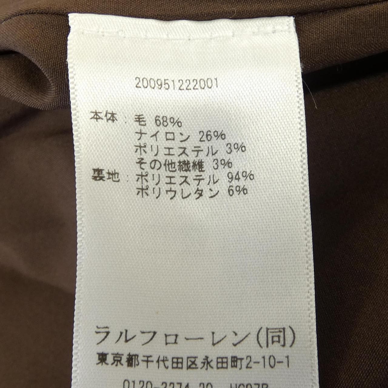 ローレンラルフローレン LAUREN RALPH LAUREN ジャケット