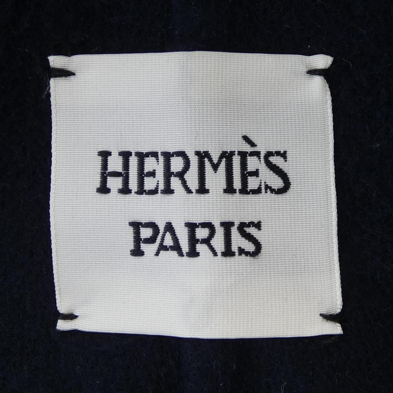 エルメス HERMES ダブルフェイス 2H0120DB ジャケット