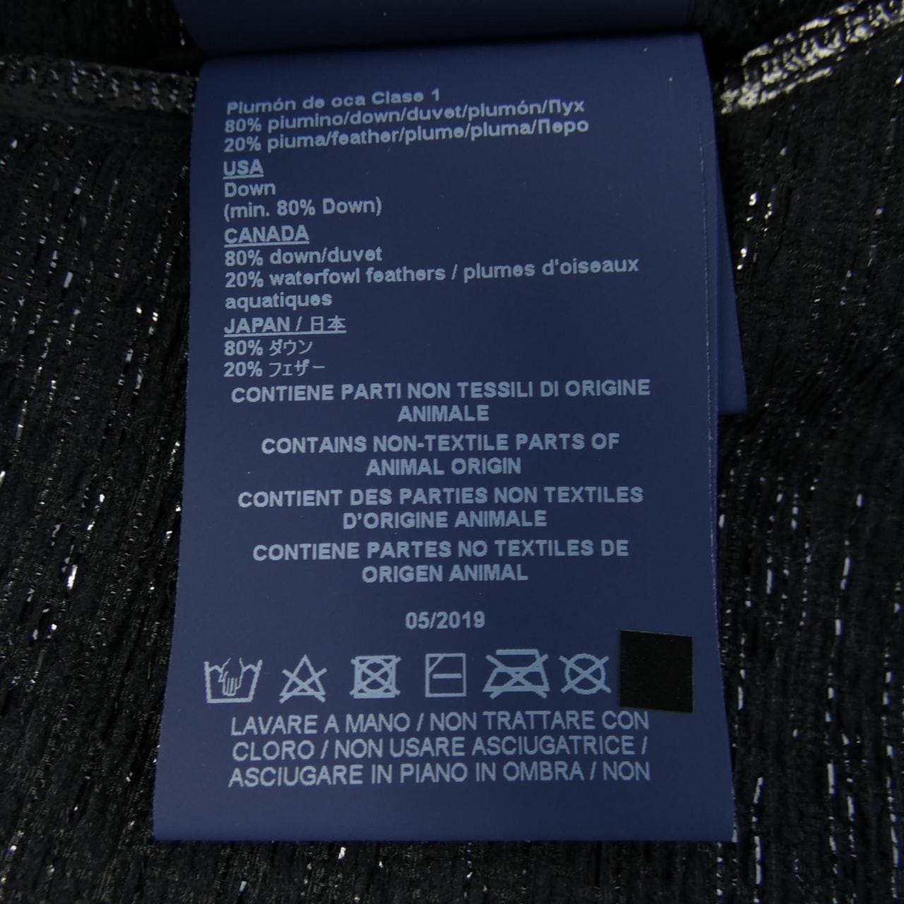Herno down coat
