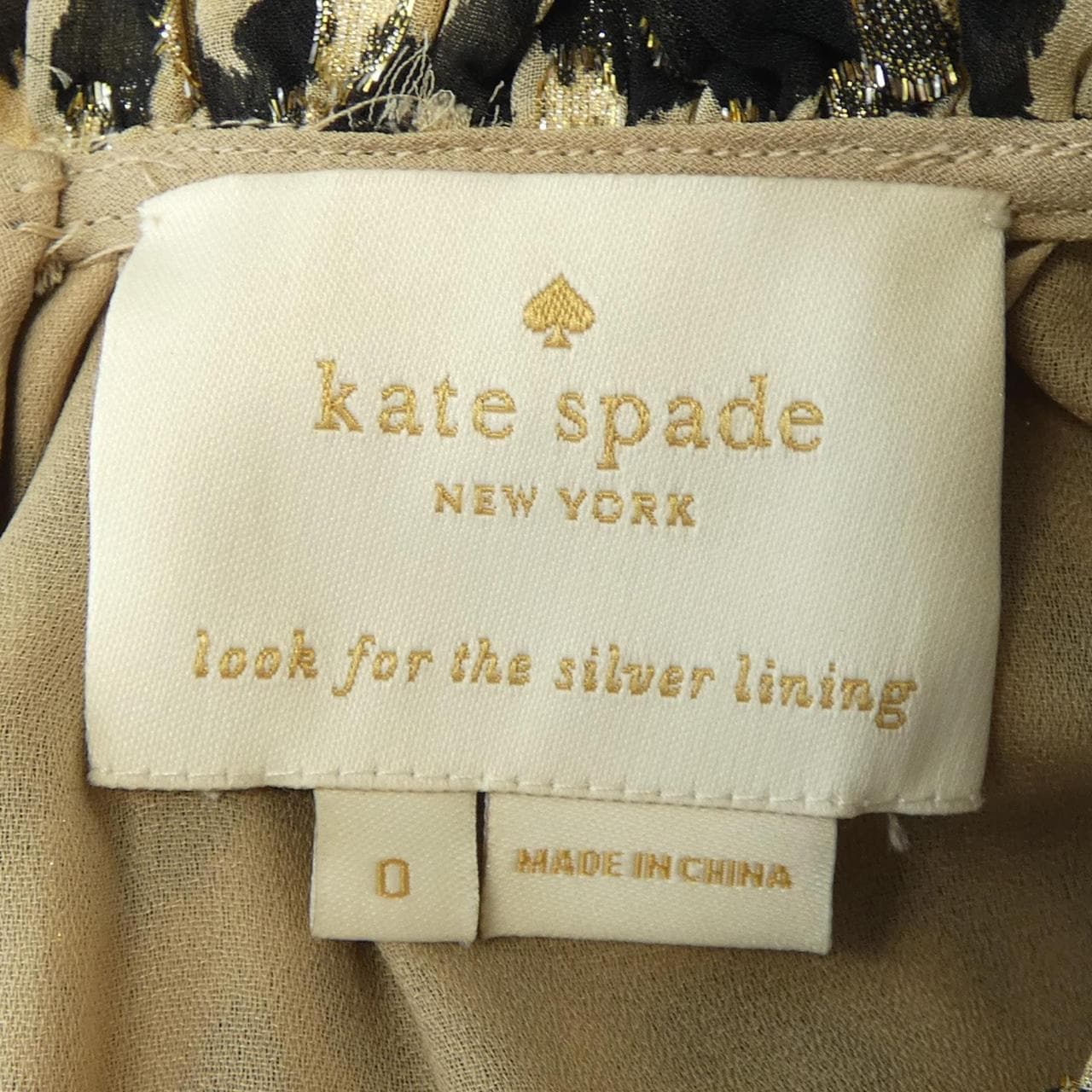 ケイトスペード kate spade ワンピース