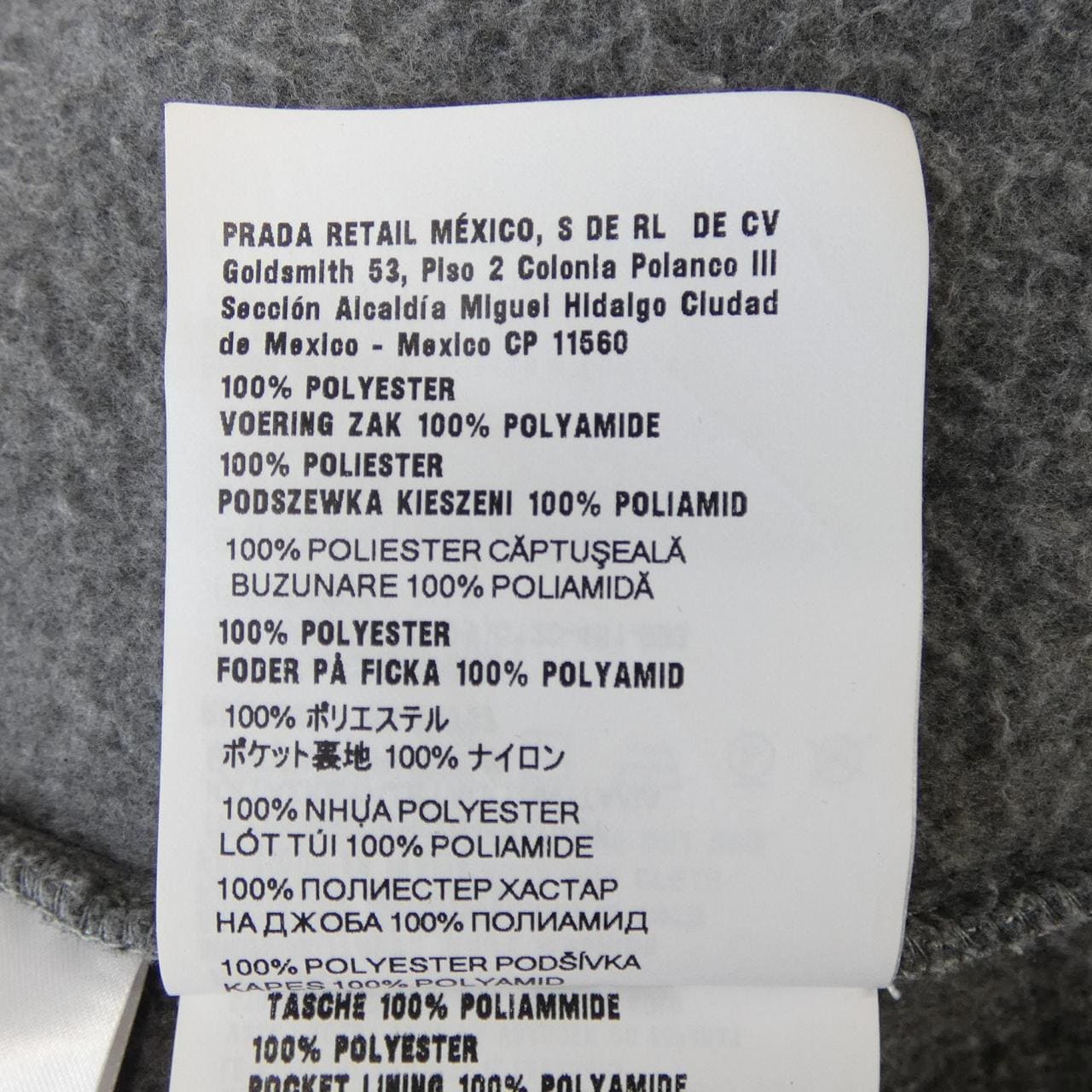 MIU MIU MIU MIU 棉質抓絨短版運動衫 MIU MIU 標誌 MJL042 SOOO 15V3 胸衣