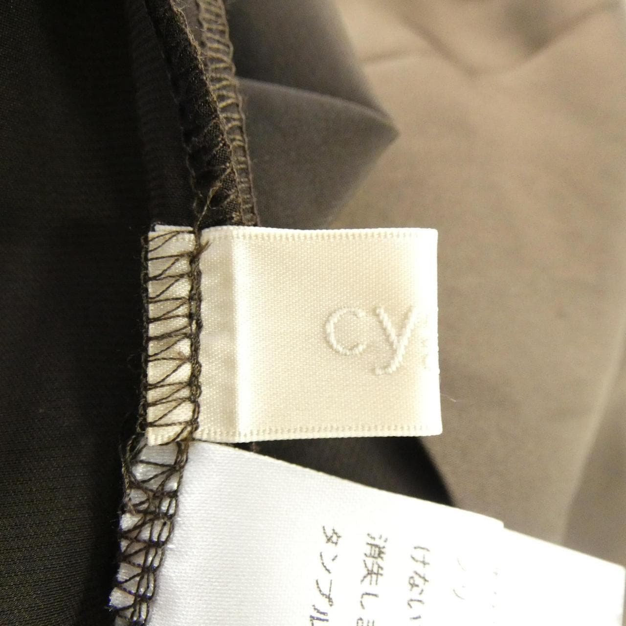 シーニュ Cygne CY2522-05-161 オールインワン