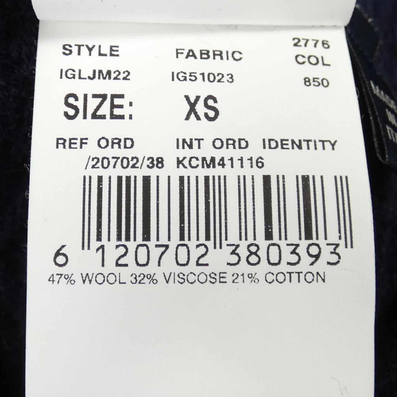 ラルディーニ LARDINI ジャケット