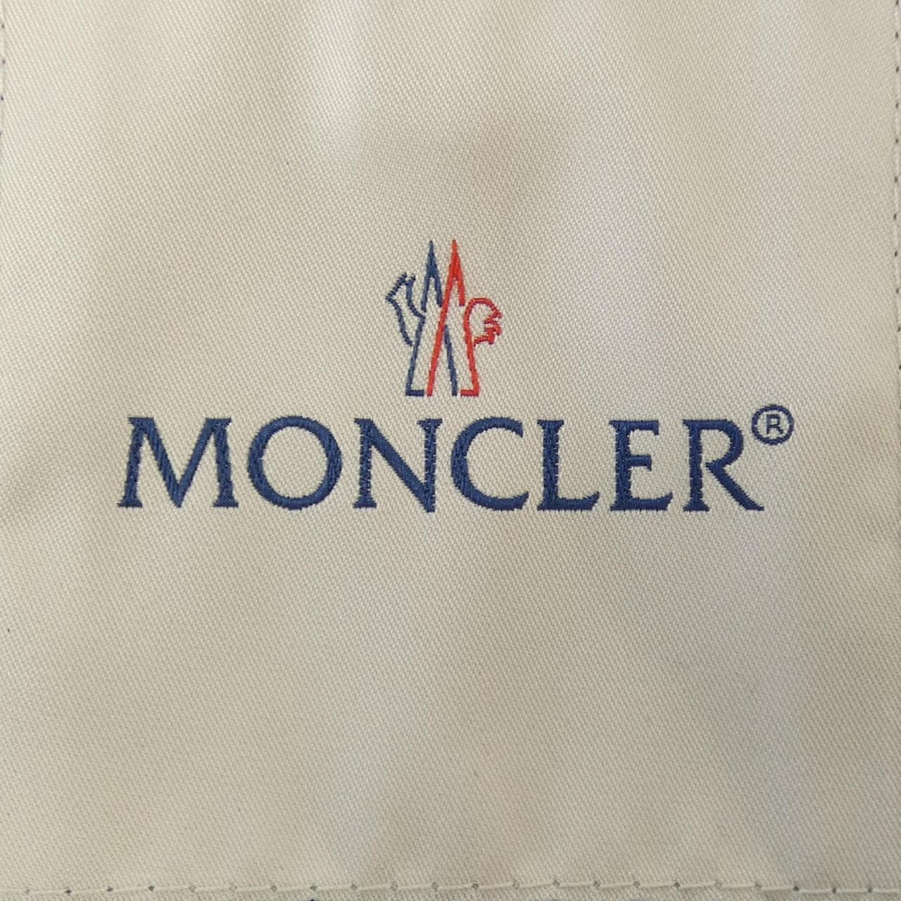 モンクレール MONCLER MONTBROCQ ダウンジャケット