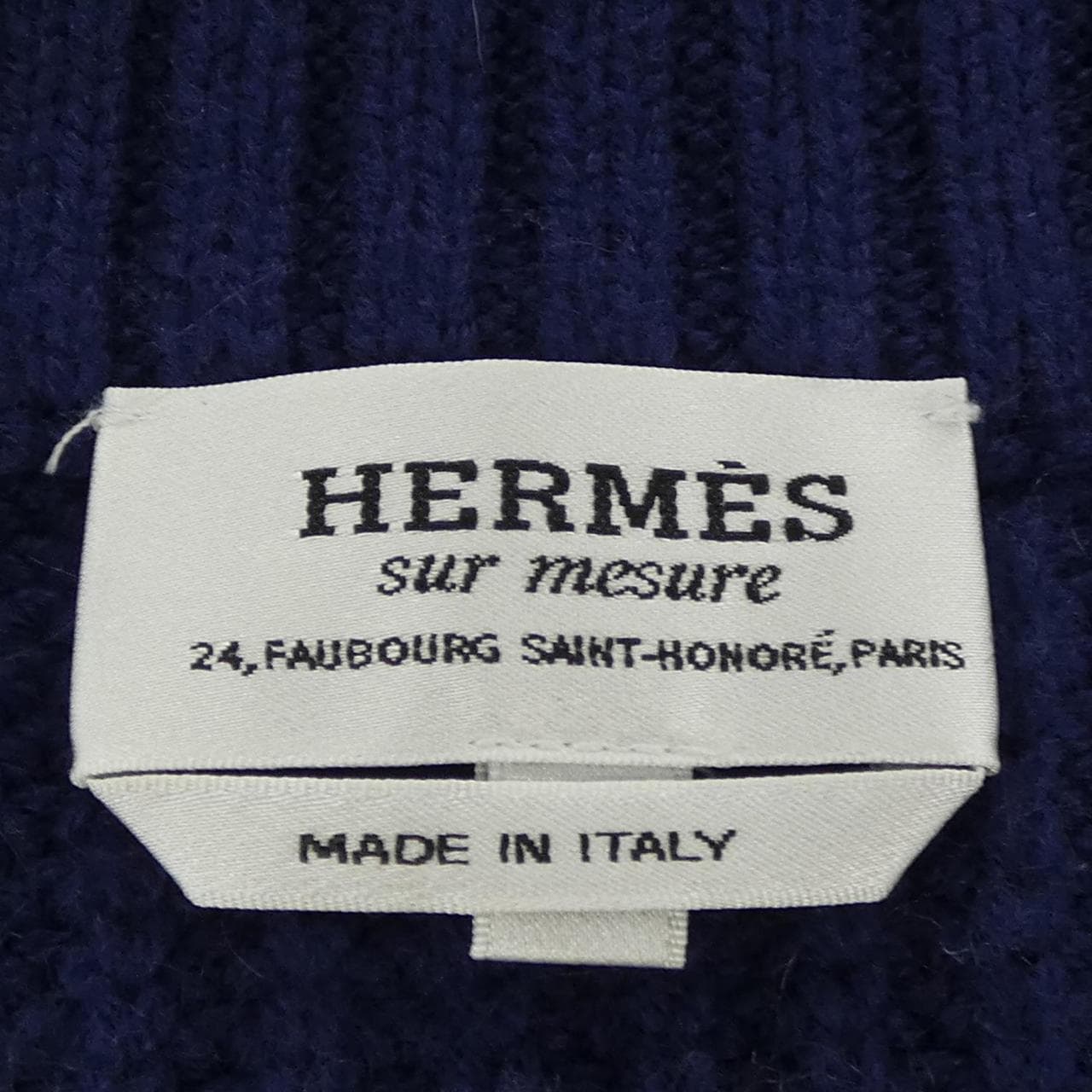 エルメス HERMES 42-5711 カーディガン