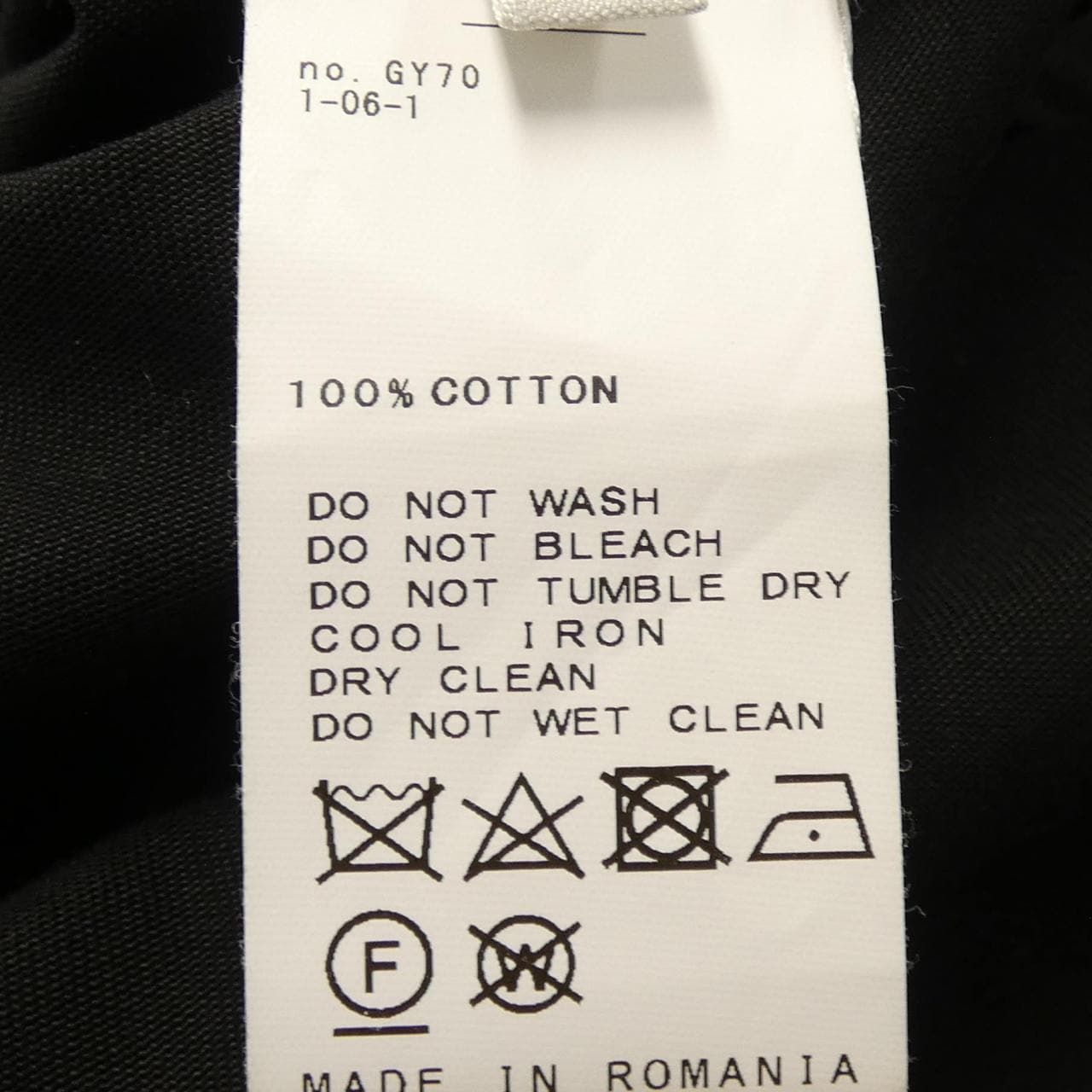 Lemaire 21-020-310-3032-3-0 Coat