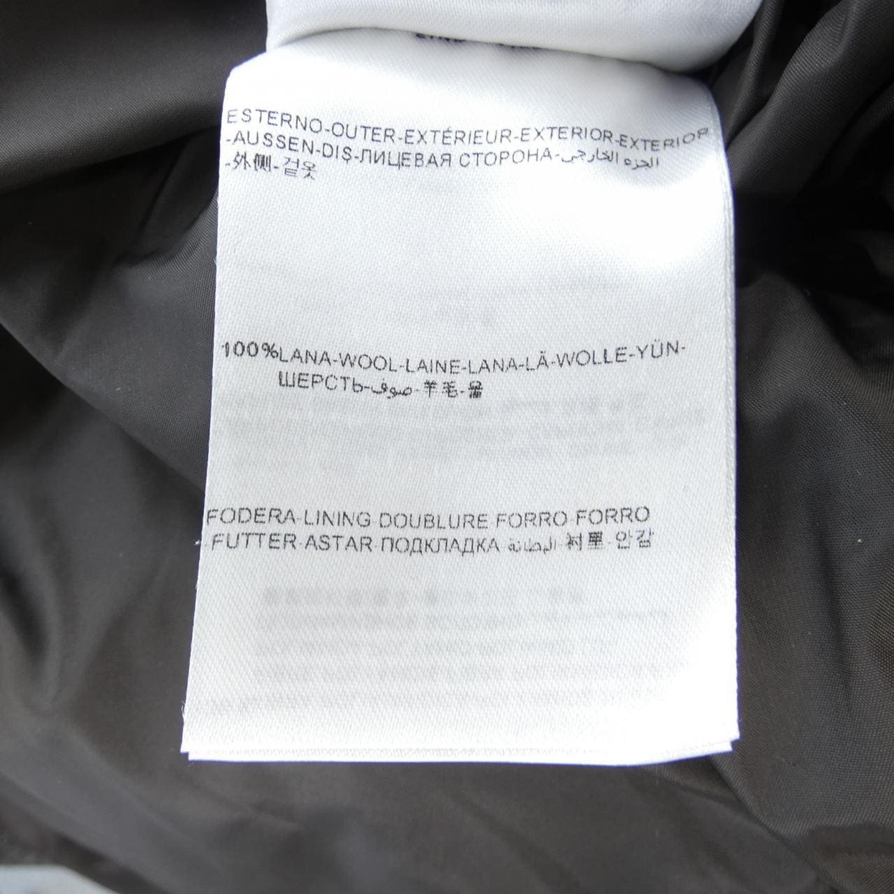 モンクレール MONCLER LABASTIDE ダウンジャケット