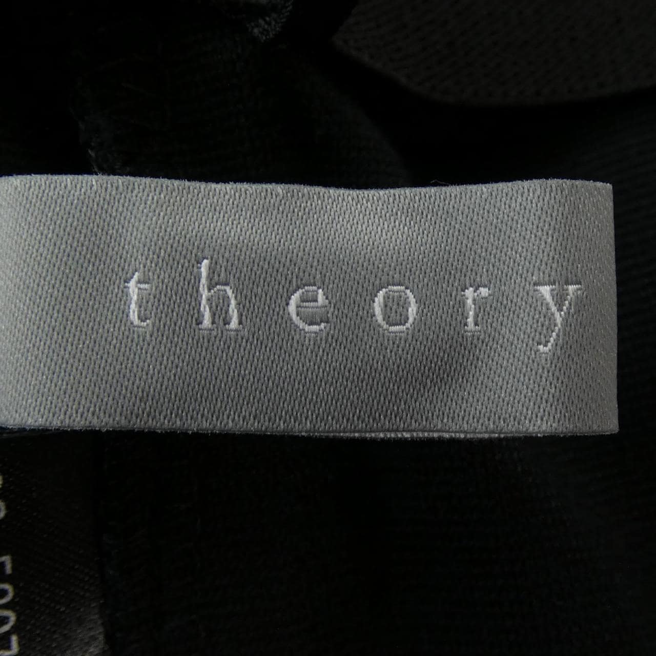 セオリーリュクス Theory luxe 03-5307021 スカート