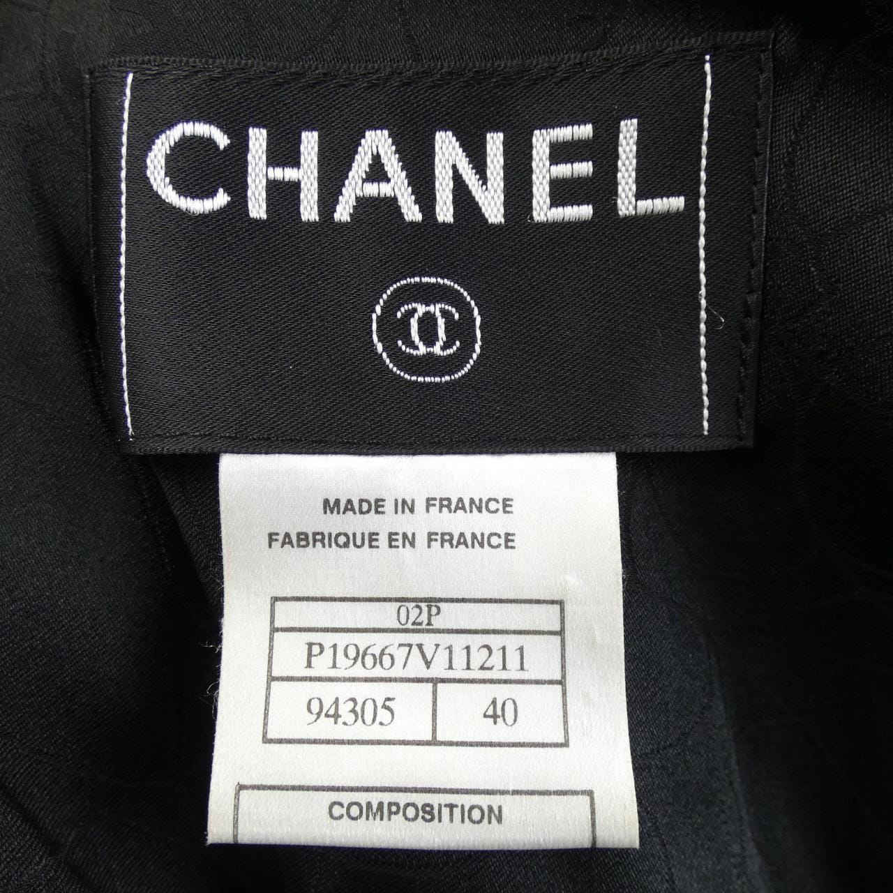 【ヴィンテージ】シャネル CHANEL P19667V11211 02P ジャケット
