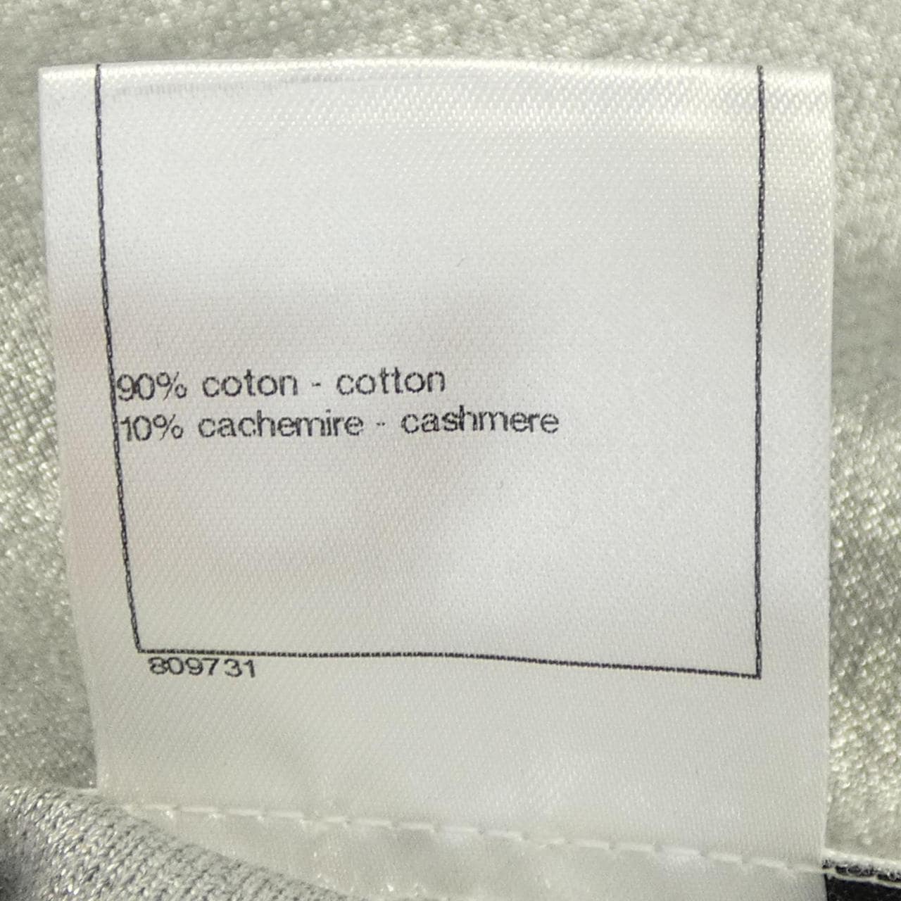 シャネル CHANEL P47722V22714 ジャケット