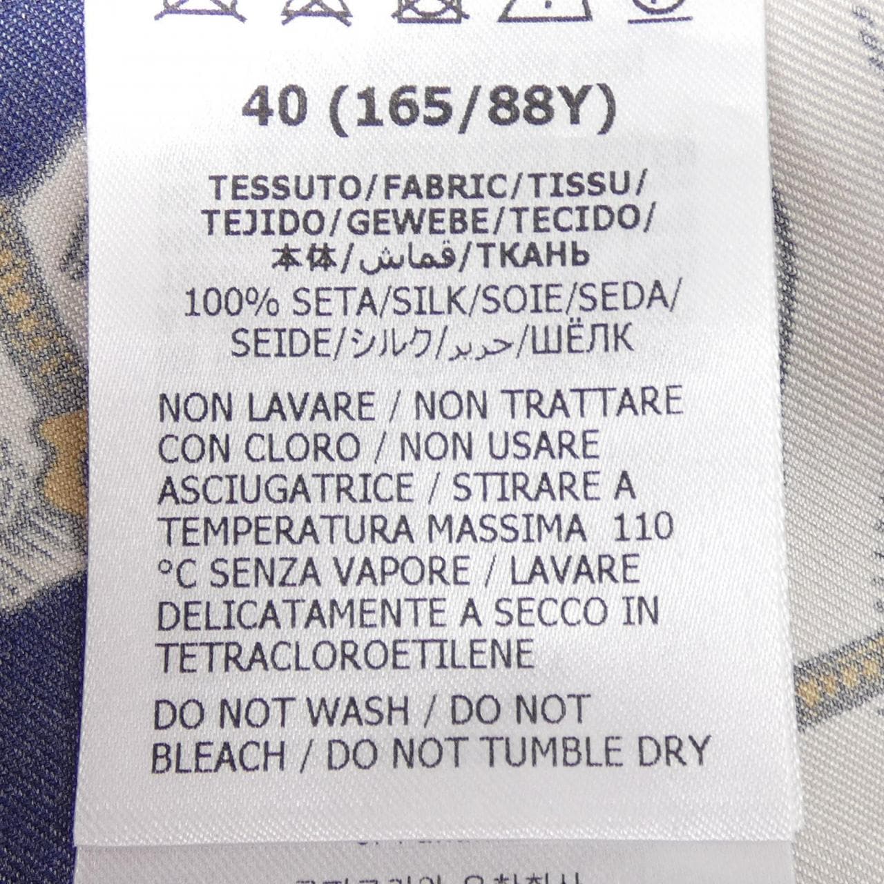 グッチ GUCCI チェック ホースプリント シルクシャツ 721477 ZAK87 シャツ