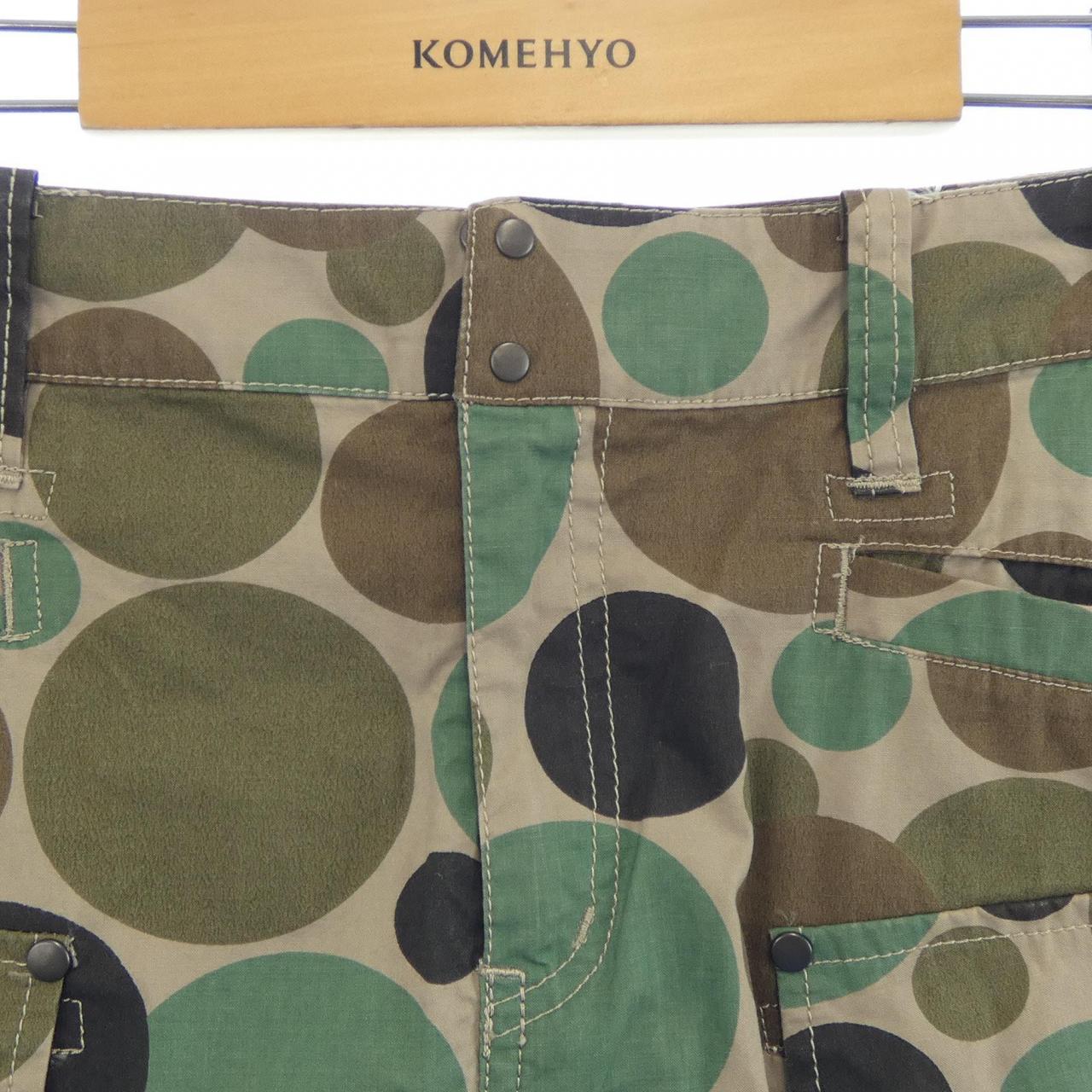 Pearly Gates PEARLY GATES skirt