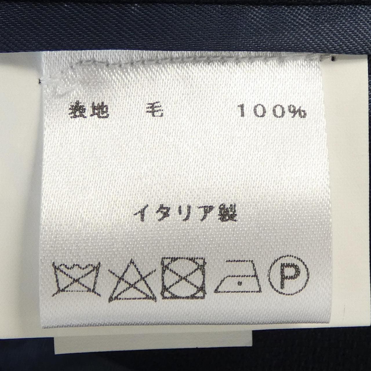 ルイジボレッリ BORRELLI ジャケット