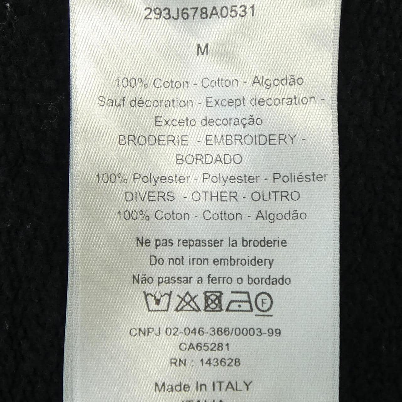 ディオール DIOR 293J678A0531 パーカー