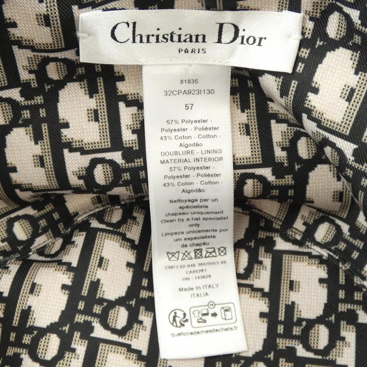 クリスチャンディオール CHRISTIAN DIOR 32CPA923I130 ハット