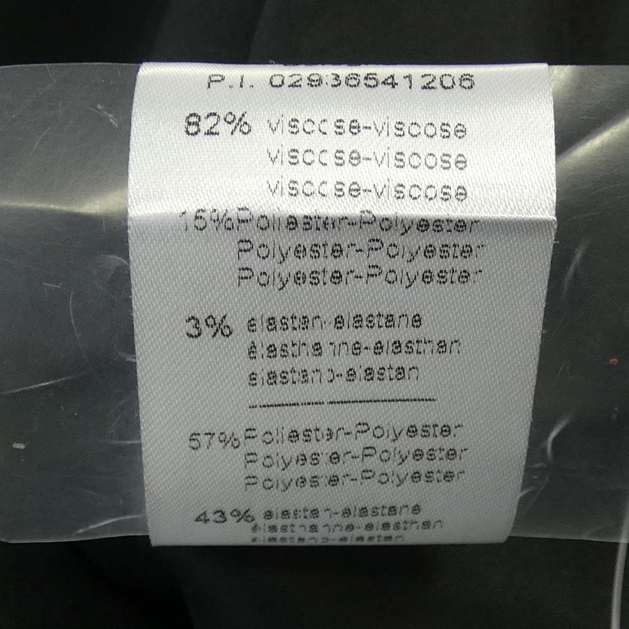 ラリュードゥズィエムクラス L'ALLURE DEUXIEME CL ジャケット